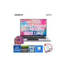 AERO 16 XE5 OLED Win11 게이밍 인텔 12세대 i7/RTX 3070 Ti (32G무상업) 